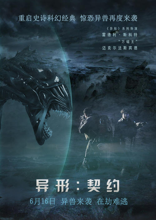 神学联盟研究生院文凭毕业证怎么买高仿